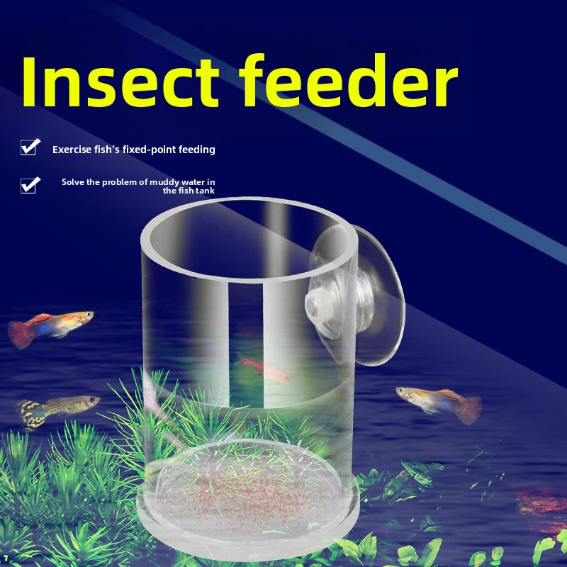 Baby Food Net Feeder - AC-Ikan Cincin Makan Ikan Akrilik dengan