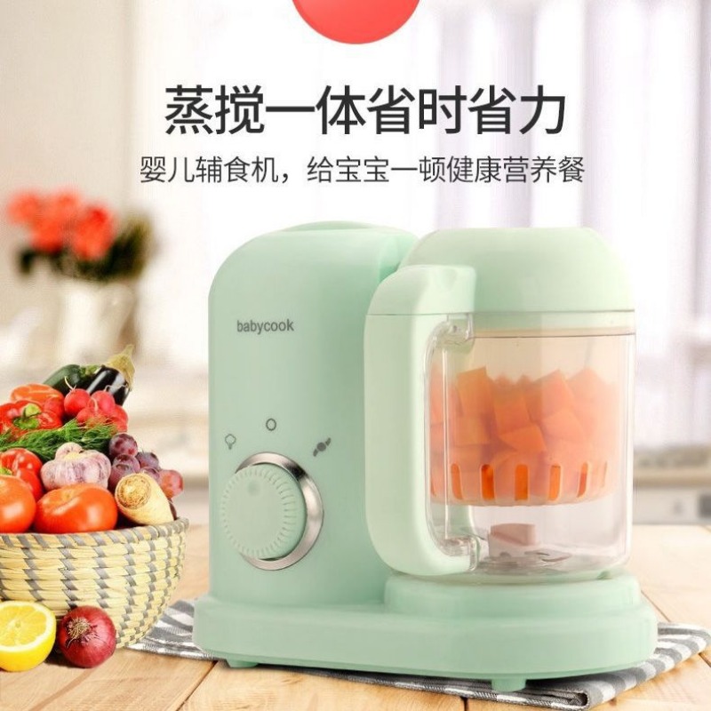 Pembuat Makanan Bayi 2025, Sup - Baby Food Maker And Steamer ulasan dan harga