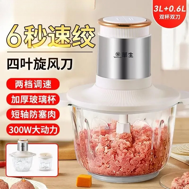 Penggiling Daging Rumah Tangga - Baby Food With Meat ulasan dan harga