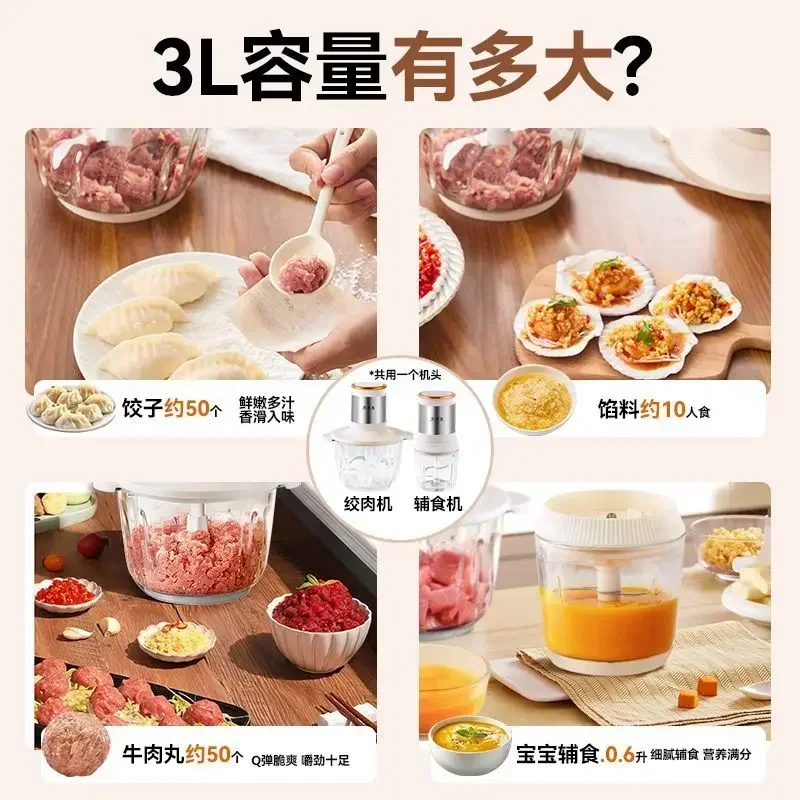 Penggiling Daging Rumah Tangga - Baby Food With Meat ulasan dan harga