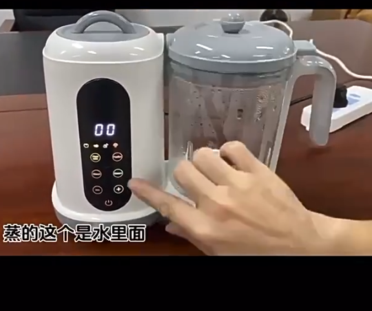 Pengolah Makanan Bayi Multifun - Baby Food Maker And Steamer ulasan dan harga