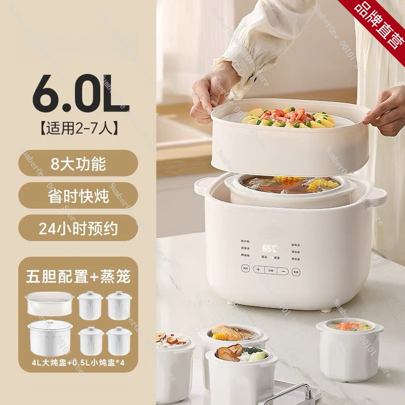 Panci Rebus Elektrik Double Bo - Baby Food Maker And Steamer ulasan dan harga