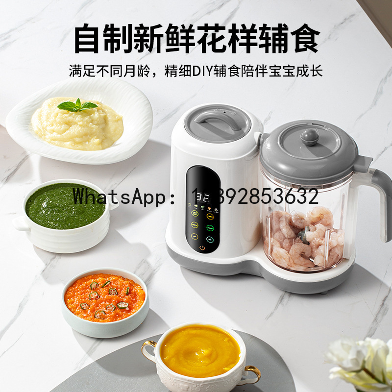 Pengolah makanan & blender mul - Baby Food Maker And Steamer ulasan dan harga